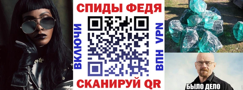 darknet как зайти  Камешково  АМФЕТАМИН VHQ  даркнет сайт 