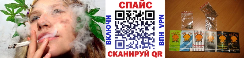 Бутират GHB Камешково