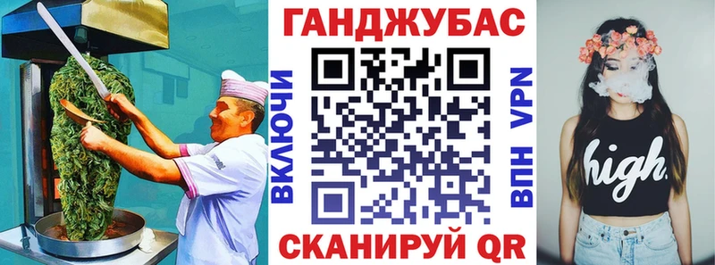 Еда ТГК марихуана  где продают наркотики  гидра зеркало  Камешково 