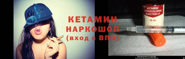 скорость Карталы