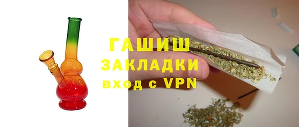 скорость Карталы