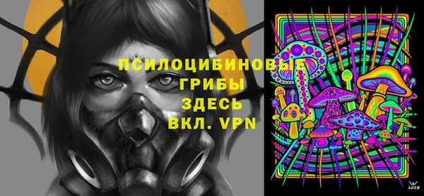 COCAINE Касимов