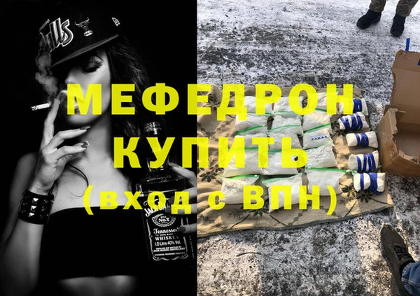 скорость Карталы