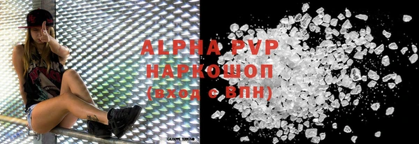 скорость Карталы