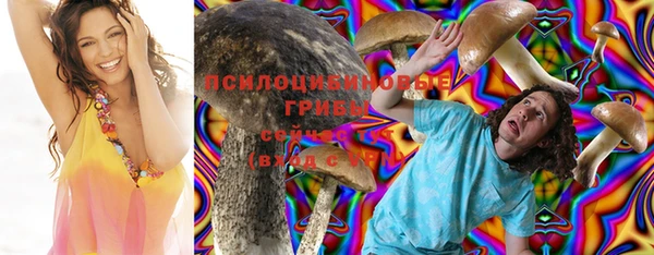 COCAINE Касимов