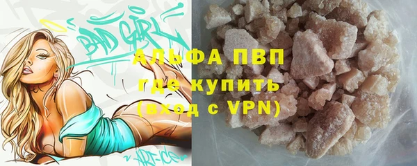 кокаин перу Инта