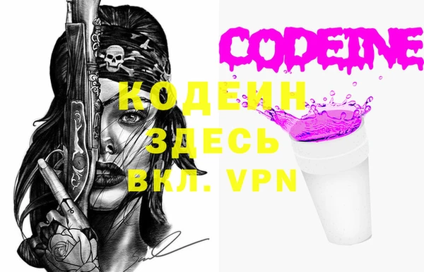 Альфа ПВП Тайга