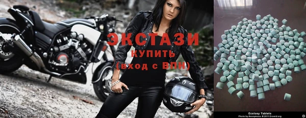 скорость Карталы