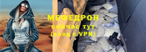 скорость Карталы
