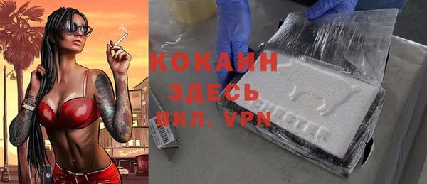 скорость Карталы