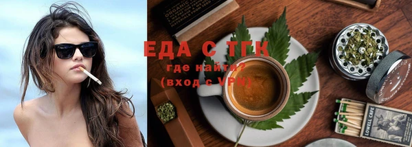 COCAINE Касимов