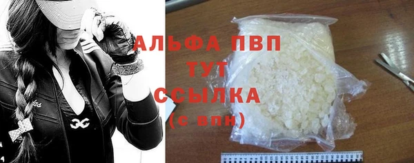 скорость Карталы