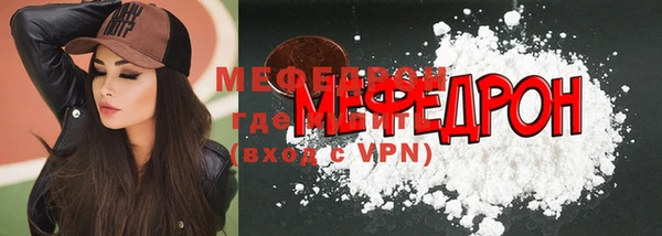 COCAINE Касимов