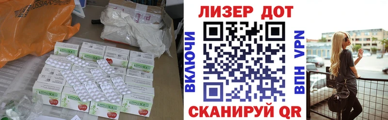 блэк спрут сайт  Камешково  Лсд 25 экстази кислота 